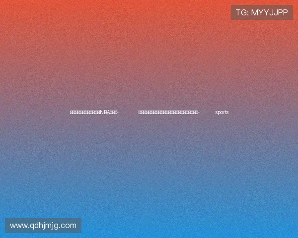 ✅体育直播🏆世界杯直播🏀NBA直播⚽- 李永波:希望更多人享受羽毛球带给我们的快乐和健康- sports ✅体育直播🏆世界杯直播🏀NBA直播⚽- 李永波:希望更多人享受羽毛球带给我们的快乐和健康- sports