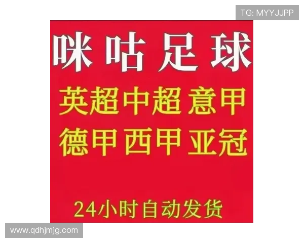 中超是不是超有钱(中超厉害吗)世界杯体育论坛