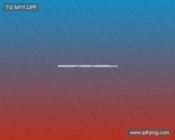 ✅体育直播🏆世界杯直播🏀NBA直播⚽星火成炬 ｜ 华夏古韵，闪耀世界舞台sports