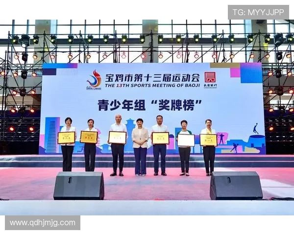 十三届体育联赛名单表（我国第十三届运动会）sports